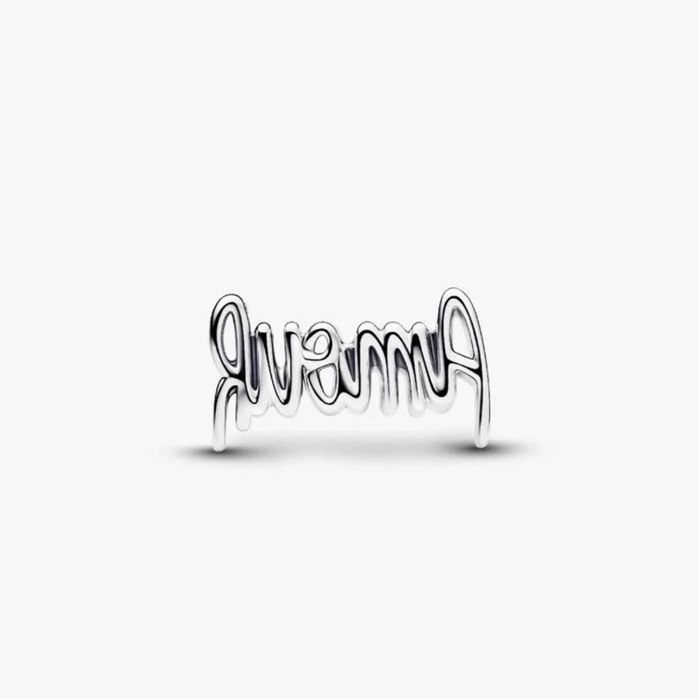 Authentic Amour Script Charm - Picture 2 of 5